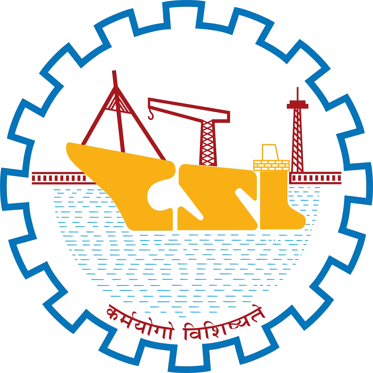 COCHIN SHIPYARD
